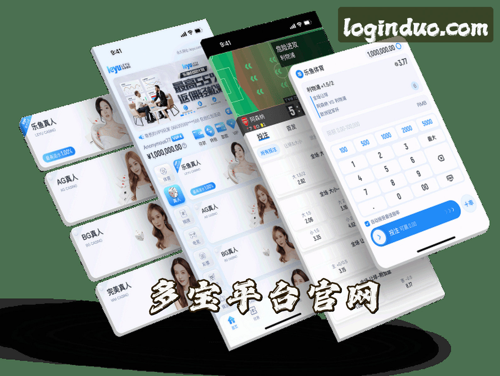 关于我们